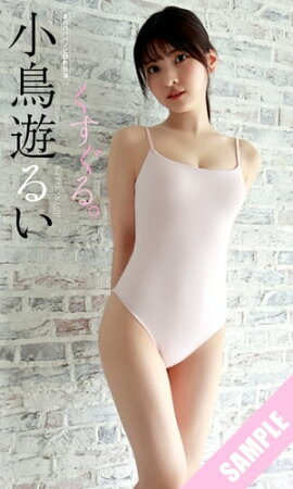 ڥǥ۾Ļͷ뤤֤̿롣 Ωɤ