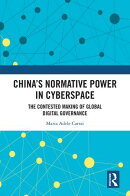 China’s Normative Power in Cyberspace