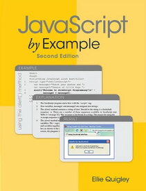 JavaScript by Example【電子書籍】[ Ellie Quigley ]