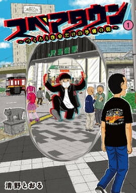 ���ŻҸ��ꥫ�顼�̿���Ͽ�ۥ��ڥ������󡡡��Ĥ�������ʬ������ͽ���γ������� 