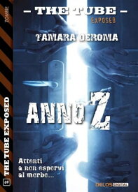 Anno Z【電子書籍】[ Tamara Deroma ]