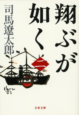 �Ƥ֤�ǡ������� 