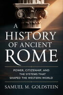 A History of Ancient Rome