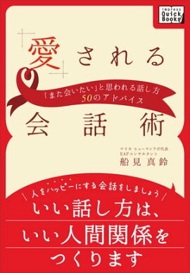 ���������ý� �֤ޤ��񤤤����פȻפ����ä���50�Υ��ɥХ���