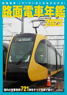 ϩ���ż�ǯ��2022 
