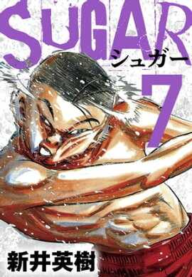 SUGAR�ʥ��奬���ˣ� 