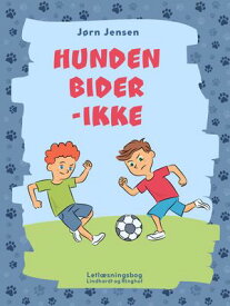 Hunden bider ? ikke【電子書籍】[ J?rn Jensen ]