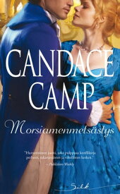 Morsiamenmets?stys【電子書籍】[ Candace Camp ]