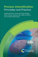 Process Intensification
