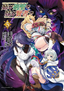 Ф夬Ԥ5 (ݥ륫ߥå) 