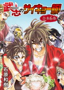 楽天ブックス 出版社名 Nino の検索結果1 3 ページ