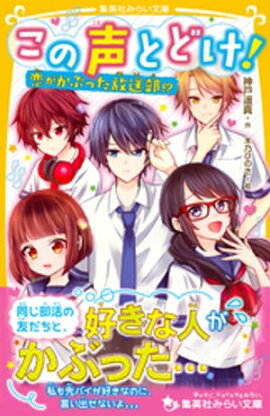 �������Ȥɤ������������֤ä����������� 