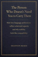 The Person Who Doesn’t Need You to Carry Them