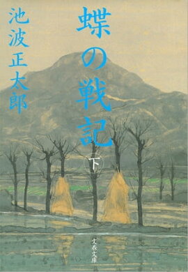 ĳ���ﵭ�ʿ����ǡ˲��� 