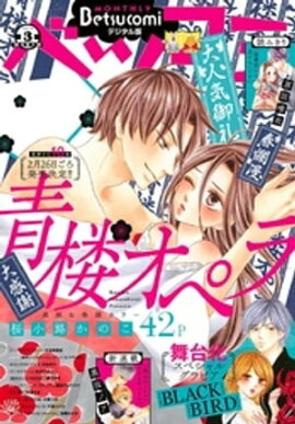 ٥ĥ 2019ǯ3(2019ǯ213ȯ) 