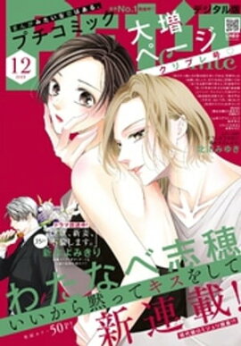 ץߥåڥǥ ߥåɤŵդ 2023ǯ122023ǯ118 