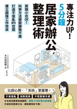 UP5ʬȏᲸѡ˼־OKˡڴ?ʪ¤ЬWFH֡ΩĶΨ ǤʤΤϡΤ