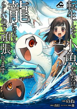 ʬǡž龮äζˤʤ餷ΤǴĥޤ 32