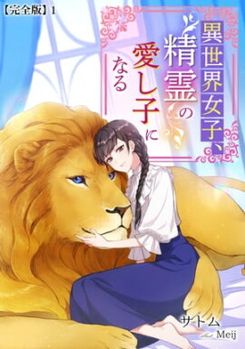 ���������ҡ�����ΰ����Ҥˤʤ�ڴ����ǡ�1 