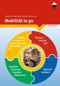 Mobilit?t to go【電子書籍】[ Sabine Hindrichs ]