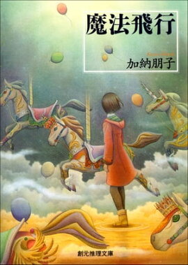 ��ˡ���� 