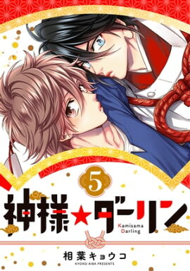 ���͡��������5 