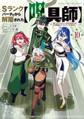 ӥ󥯥ѡƥۤ줿ڼաۡؼΥƥ٤ޤ󤬡ǽϥƥեȵʤġġʣ 