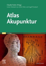 Atlas Akupunktur【電子書籍】