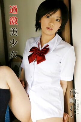 CUTIE��GIRLS ����줤-���������- 