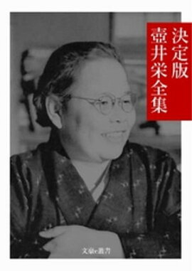 ������ �������� 