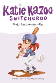 Major League Mess-Up #29【電子書籍】[ Nancy Krulik ]