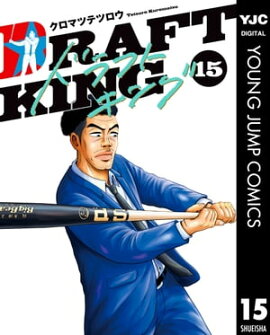 �ɥ�եȥ��� 15 