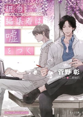 ô���Խ��Ԥϱ���Ĥ� ������ŷ��15��SS�դ��ŻҸ����ǡ� 