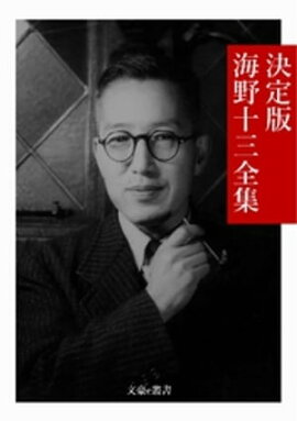 ������ ��������� 