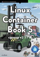 Linux Container Book 5