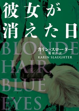 ������ä����� 