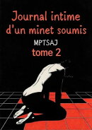 Journal intime d'un minet soumis TOME 2
