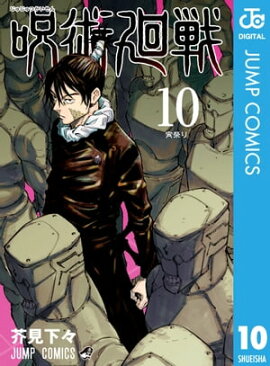 ���Ѳ��� 10 