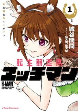 ž�������� ���å��ޥ� 1 