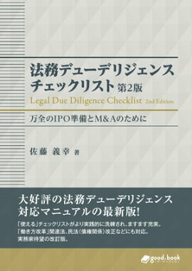 ˡ̳ǥ塼ǥꥸ åꥹ IPOM&AΤ