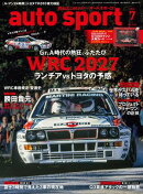 AUTOSPORT　No.1621