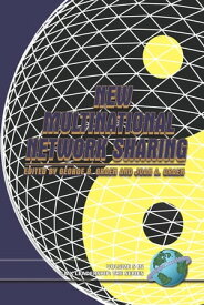 New Multinational Network Sharing【電子書籍】