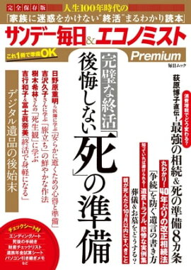 åʽ衡ʤֻפνʥǡΥߥȣУ 