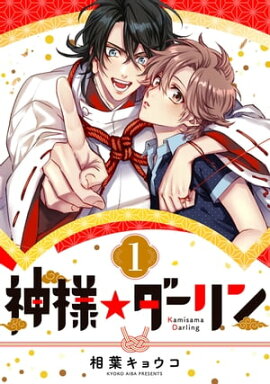 ���͡��������1 