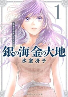 ��γ� ������� �� 