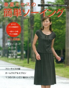 �ղƥߥ����δ�ñ�������� 