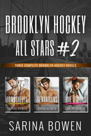 Brooklyn Hockey All Stars Collection 2【電子書籍】[ Sarina Bowen ]