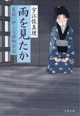 ���򸫤�����ȱ�뤤�˻�����ʪ;�� 