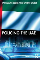 Policing the UAE