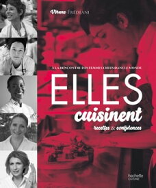 ELLES CUISINENT【電子書籍】[ V?rane Fr?diani ]